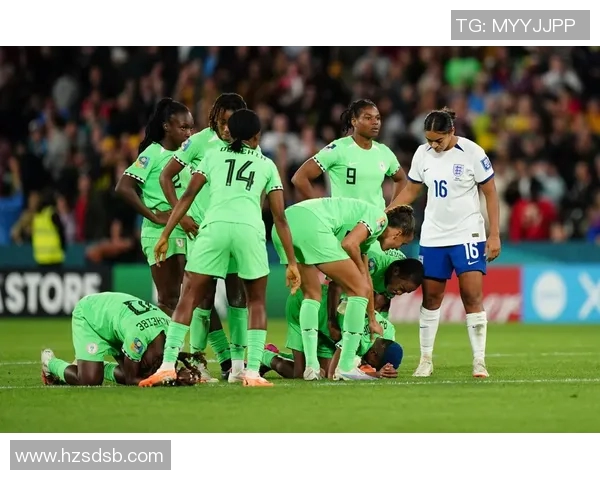 女足对阵尼日利亚比赛结果揭晓精彩瞬间回顾与分析
