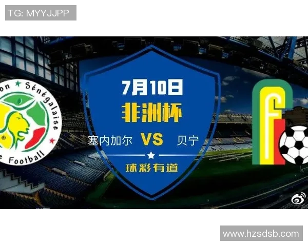 尼日利亚与南非足球对决分析及胜负推荐策略