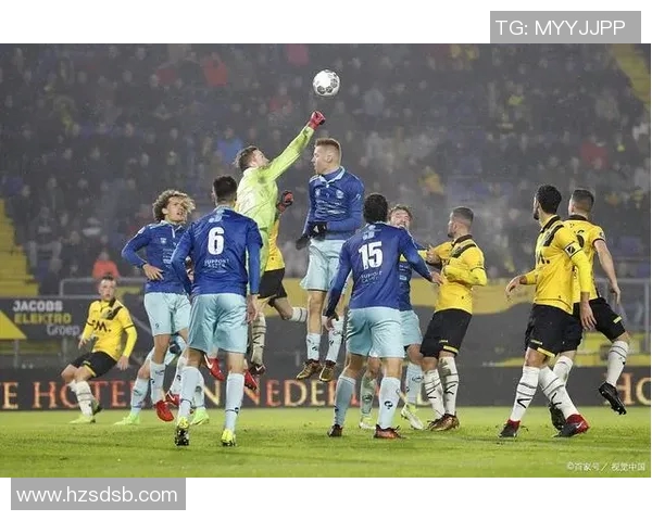 SBV精英与多德勒支激战正酣谁能在这场较量中笑到最后