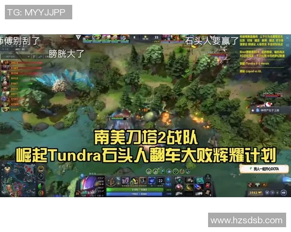 LNG战队的崛起与挑战DOTA2赛场上的奋斗与荣耀之路