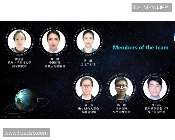 杭州极限运动队荣登全国排行榜第三名引发热议MBA