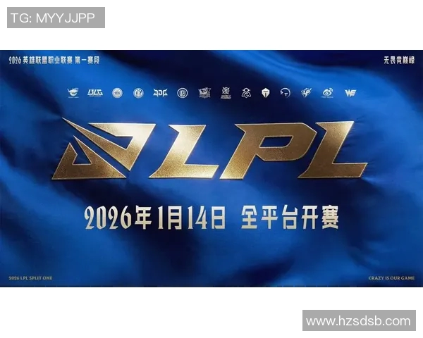 IG反击之路:英雄联盟赛场上的得失与启示